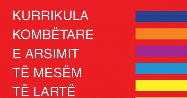 Kurrikula kombëtare e gjimnazit - “Guida e Prindërve”