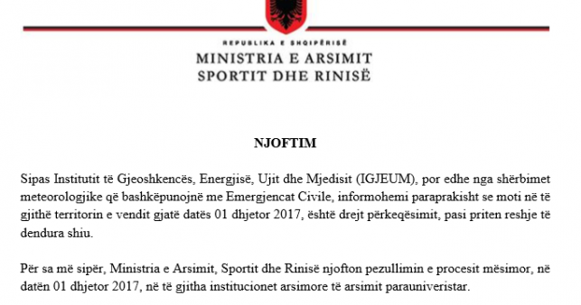 Njoftim për ndërprerjen e procesit mësimor